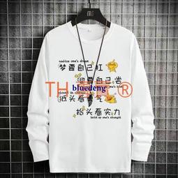 超商1件免運 春夏季!南小鳥真姬妮可絢瀨繪里LoveLive短袖動漫周邊衣服動漫T恤 歷史價格詳細信息