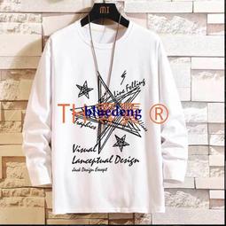 超商1件免運 新款秋季青少年學生T恤寬松長袖百搭男裝韓版印花套頭打底衫衣服 歷史價格詳細信息