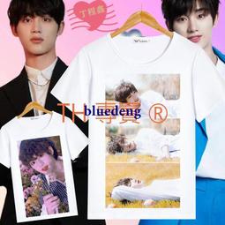 超商1件免運 時代少年團TNT張秋冬季宋亞軒真源新款套頭帽T男女同款加絨外套 歷史價格詳細信息