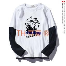 超商1件免運 鬼滅之刃T恤禰豆子動漫二次元周邊長袖男女秋冬季衣服灶門炭治郎 歷史價格詳細信息