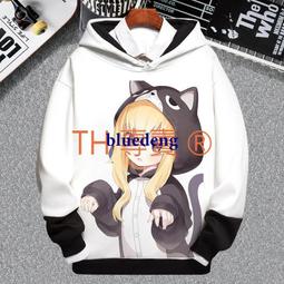 超商1件免運 百分九中長款t恤女蔡寬松同款應援服白色學生班服定制五分袖徐坤 歷史價格詳細信息