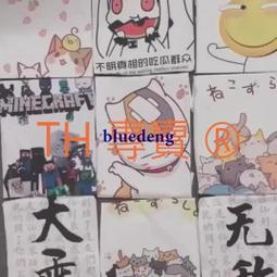 超商1件免運 2022夏季黑執事聯名潮牌男士衣服T恤塞巴斯蒂安夏爾周邊短袖cos服 歷史價格詳細信息