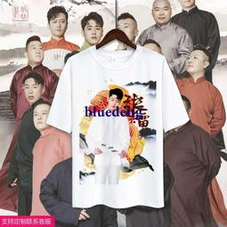 免運【秦雨田】天降之物伊卡洛斯公仔動漫美少女二次元擺件雕像模型免運 歷史價格詳細信息