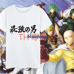 超商1件免運 動漫周邊fate go 黑貞德圣女吾王秋冬saber衣服男女二次元長袖T恤 歷史價格詳細信息