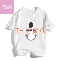 男女童裝短袖T恤韓版學生打底純棉t恤短袖男女衣服獸友野獸派獸迷獸控書法親子裝成人T恤棉質 歷史價格詳細信息