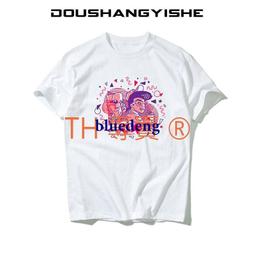 超商1件免運 潮牌卡通鴨鴨衣服可愛鴨子短袖T恤男女情侶半袖小清新個性上衣夏 歷史價格詳細信息