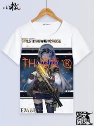 超商1件免運 周邊少年團JIN金碩珍手繪涂鴉印花防彈衣服同款短袖T恤寬松落肩夏 歷史價格詳細信息