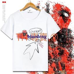 2件免運(超商 韓版韓劇同款2014新款瘋搶新款2014韓版新款韓版潮流時尚休閑小包學生單肩斜挎胸包潮男包時尚女包包正咩最愛 好搭 歷史價格詳細信息