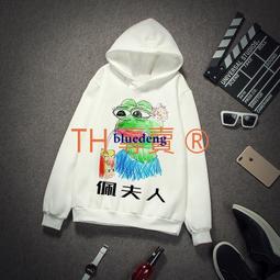 超商1件免運 青春有你2lisa同款BLACKPINK金智妮寬松短袖T恤女粉絲應援衣服潮 歷史價格詳細信息