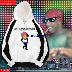 【免運】B金龍宴年菜組 - 2024 金龍富貴迎新春 8道年菜組套餐 5-6人份【陸霸王】 歷史價格詳細信息