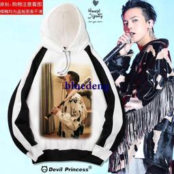 超商1件免運 明日動漫周邊外套加絨帽T方舟阿米婭二次元男女日常穿cos衣服冬 歷史價格詳細信息