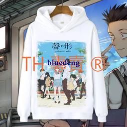 長日將盡 (巨圖 台版) 安東尼霍普金斯 艾瑪湯普遜 歷史價格詳細信息