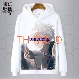 超商1件免運 鬼滅之刃皮卡丘聯名長恤T恤神奇寶貝動漫精靈寶可夢男女衣服拼色 歷史價格詳細信息