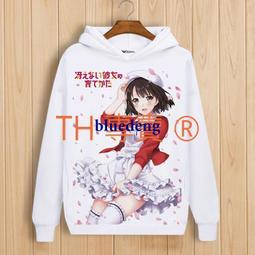 超商1件免運 帽T女春秋薄款圓領帽T慵懶風BF上衣百搭打底衫寬松外套韓版ins 歷史價格詳細信息