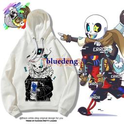 超商1件免運 undertale 傳說之下周邊連帽帽T骷髏兄弟薄款秋冬長袖衣服男女潮 歷史價格詳細信息
