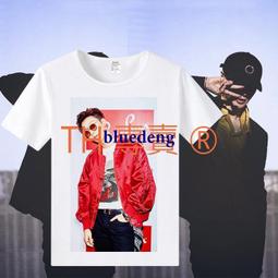 超商1件免運 寬松男女t恤長袖打底衫國潮秋冬體恤圓領印花上衣服青春學生潮ins 歷史價格詳細信息