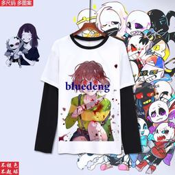超商1件免運 之旅動漫周邊長袖T恤 伊蕾娜 二次元魔女男女青少年圓領上衣服秋t 歷史價格詳細信息