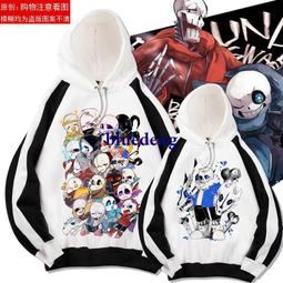 超商1件免運 undertale 傳說之下周邊連帽帽T骷髏兄弟薄款秋冬長袖衣服男女潮 歷史價格詳細信息