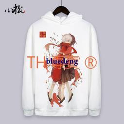 超商1件免運 學生冬季同款衣服宋亞軒連帽加絨加厚帽T男女周邊少年團時代外套 歷史價格詳細信息