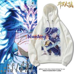 超商1件免運 小鬼王琳凱同款連帽帽T加絨NINE PERCENT照片寫真限定的記憶衣服 歷史價格詳細信息