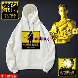 哲學超圖解2【中國、日本、歐美當代哲學篇】：中西72哲人x 190哲思，600幅可愛漫畫秒懂深奧哲學，讓靈魂更自由！ 歷史價格詳細信息