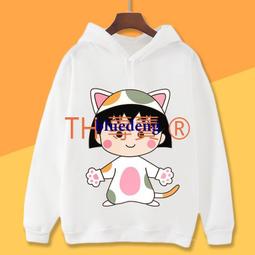 「櫻桃小丸子」小丸子 花輪 折疊隨身鏡/化妝鏡/巧妝鏡 歷史價格詳細信息