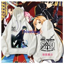 超商1件免運 刀劍神域周邊衣服桐人sao亞絲娜cos二次元動漫帽T日系長袖外套冬 歷史價格詳細信息