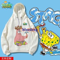 超商1件免運 海賊王長袖t恤男士上衣服新款學生秋裝青少年潮流帥氣打底衫寬松 歷史價格詳細信息