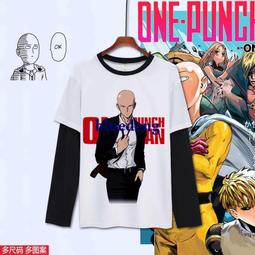 動漫周邊衣服進擊的巨人正版聯名披風自由之翼兵長羽織cos外套 歷史價格詳細信息