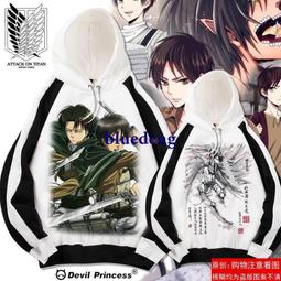 超商1件免運 動漫的jojo冒險長袖二次元秋季奇妙T恤男女拼接袖假兩件打底衫潮 歷史價格詳細信息