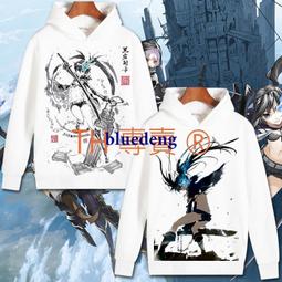 超商1件免運 黑子的籃球T恤黑子哲也 火神大我二次元動漫周邊短袖男女衣服夏季 歷史價格詳細信息