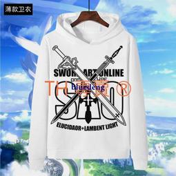 [免運]刀劍亂舞 獅子王COS鞋 COSPLAY鞋子定做#葡東動漫 歷史價格詳細信息