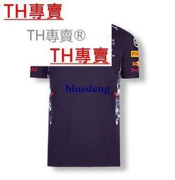 紅牛F1車隊男士女生Polo衫 歷史價格詳細信息