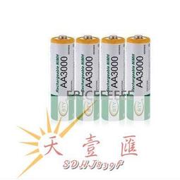 3號電池 AA  4號電池 AAA 一般充電電池  AA電池  AAA電池 1.2V 1.4V 歷史價格詳細信息
