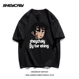 夏季純棉短袖男潮流百搭帥氣上衣男寬鬆潮牌字母印花短袖t恤男潮男衣服男上衣男生衣服男裝 t恤男宽松短袖上衣 歷史價格詳細信息