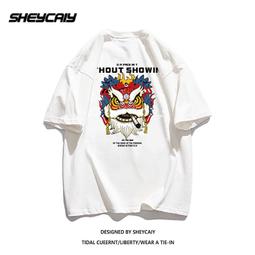 夏季純棉短袖T恤男寬鬆百搭半袖青少男士體恤打底衫上衣個性男裝男性服飾休閒服裝-正正男裝 歷史價格詳細信息