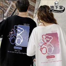 情侶短T恤 韓版小熊印花五分袖寬鬆短袖上衣 夏季情侶裝 印花T恤 短T T恤男（JPD107）【壹號站】 歷史價格詳細信息