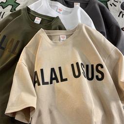 【S-5XL】短袖T恤男 學生上衣 寬鬆 日系 動漫周邊 印花 純棉素色 圓領薄款 舒適親膚 青少年打底衫衫 歷史價格詳細信息