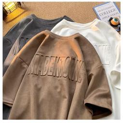 Q新款 T 恤男士女士棉 T 恤 新款夏季印花休閒短袖上衣 歷史價格詳細信息