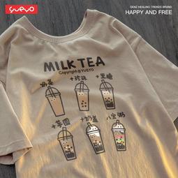 日系奶茶色大號後腦勺抓夾少女盤發發夾鯊魚夾子優雅氣質髮夾髮飾 歷史價格詳細信息