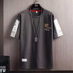 Q寬鬆短袖加大尺碼大尺碼短袖男潮流短袖男T恤運動舒適透氣上衣加肥加大【fp0909】 男士短袖t恤男2021新款夏 歷史價格詳細信息