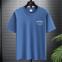 男士短袖T恤 圓領純棉潮流緊身韓版潮牌人物印花短袖上衣 歷史價格詳細信息