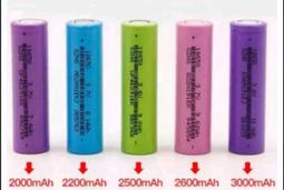 18650三元 平衡車扭扭滑板車36v4.4ah 帶保護板動力鋰電組 歷史價格詳細信息