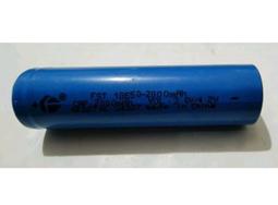 18650 福斯特5C 2500mAh {買10送1}鋰三元動力充電電池 {足量不虛~有破皮會送收縮膜} 點焊拆機正常品 歷史價格詳細信息