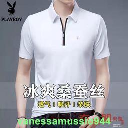 桑蠶絲 短袖polo衫【吸溼速乾】男 珠地網眼翻領短袖T恤 夏季中年寬鬆短袖上衣-22號穿搭 歷史價格詳細信息