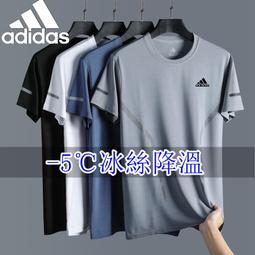 2023時尚新款男士休閒短袖襯衫套裝3d數碼印花t恤沙灘短褲 歷史價格詳細信息