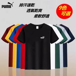 夏季短袖 夏季T恤 夏季運動速乾短袖 冰絲舒適速乾衣 高彈透氣短袖 運動跑步短袖 冷感T恤 歷史價格詳細信息