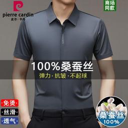 高級感蠶絲掐絲絨花頭飾手作髮釵古典木質簪子盤發簡約設計配飾品 歷史價格詳細信息