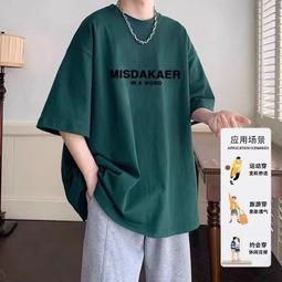 夏季複古休閒圓領半袖 美式深綠色短袖男 T恤男 短袖上衣 五分袖 寬鬆 T恤 歷史價格詳細信息