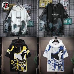 M-5XL男士潮牌同款大尺碼工裝褲 青年韓版素色百搭休閒長褲 時尚寬鬆舒適小腳哈倫褲 縮口工作褲男 正韓 工裝短褲潮 歷史價格詳細信息